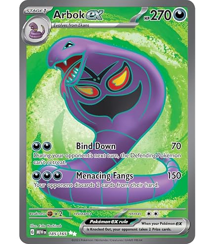 Pokemon - Erika's Invitation 196/165 - Pokemon 151 - Full Art
